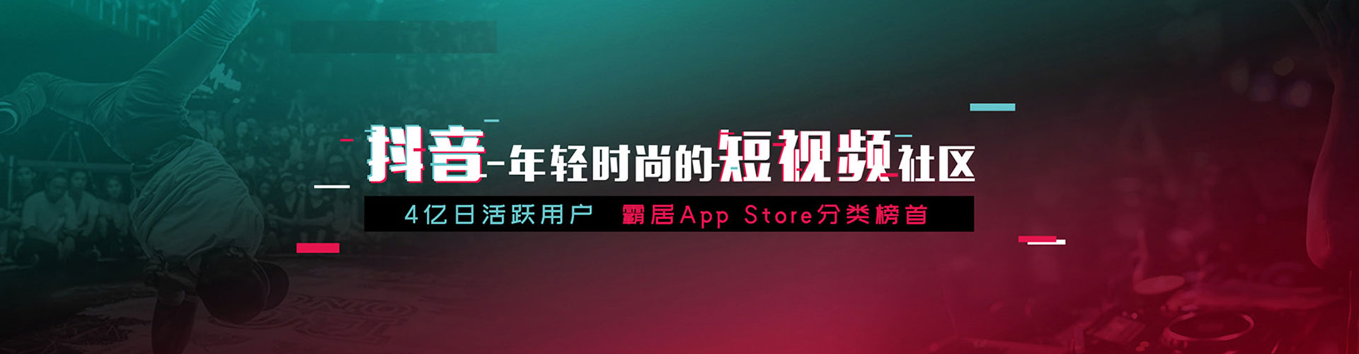 喀什百度竞价推广